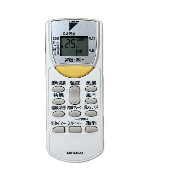 DAIKINエアコン用リモコン ARC446A4