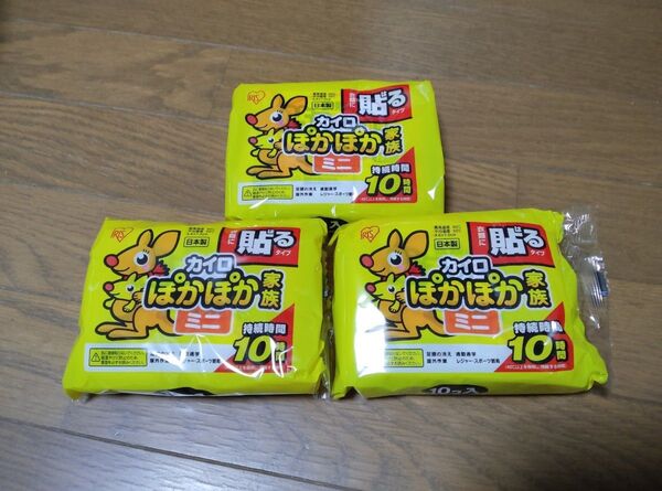 ◯アイリス◯貼るカイロミニ◯30個◯未開封◯