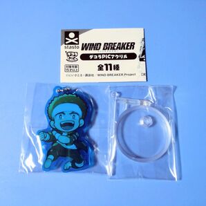 デコラPICアクリル WIND BREAKER 柘浦大河 ウィンブレ アクキー アクスタ 河西健吾