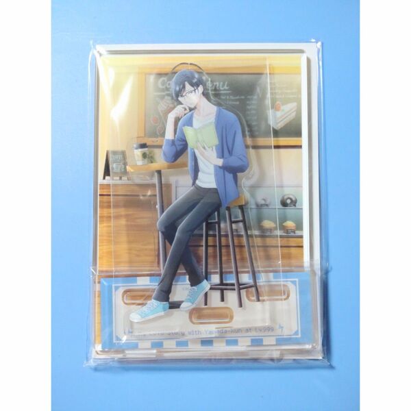 山田くんとLv999の恋をする Blu-ray&DVD全巻購入特典 山田秋斗 描き下ろしアクリルスタンド アクスタ 内山昂輝