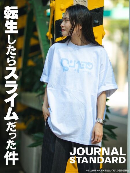 転生スラ×ジャーナルスタンダード Tシャツ Lサイズ コラボ 受注生産のみ レア 半袖