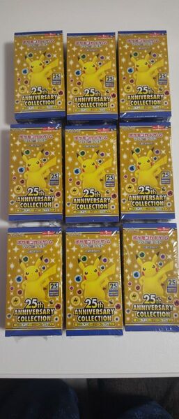 (シュリンク付き9個)ポケモンカード 25th ANNIVERSARY COLLECTION