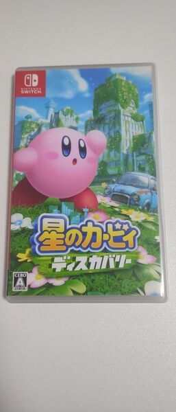 星のカービィ ディスカバリー Switch