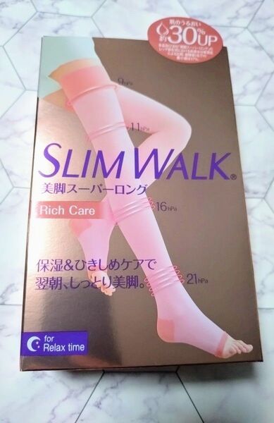 スリムウォーク おやすみ美脚 リッチケア スーパーロング RichCare 保湿 コラーゲン S〜M