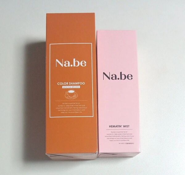 Na.be(ナイブ)ヘアカラーシャンプー(モカブラウン)《270mL》・ヘマチンミスト《120mL》ナイブカラーシャンプー