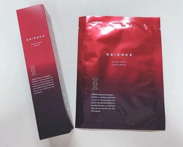 ESIENCE エシエンス ナノシープセラム《55g》・シートマスク《1枚》