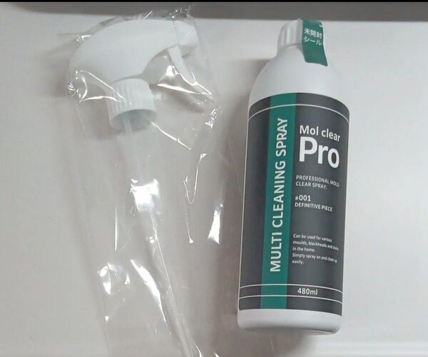 モルクリアプロ《480mL / 1本》カビ取りスプレー