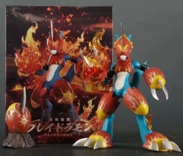 デジモン フレイドラモン フィギュア 限定