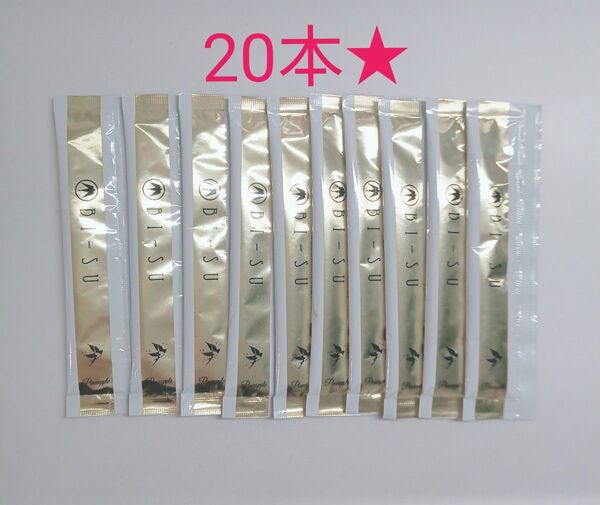 BI-SU 美酢 エキスゼリースティック(パイナップル味)《20本》高級天然アナツバメの巣