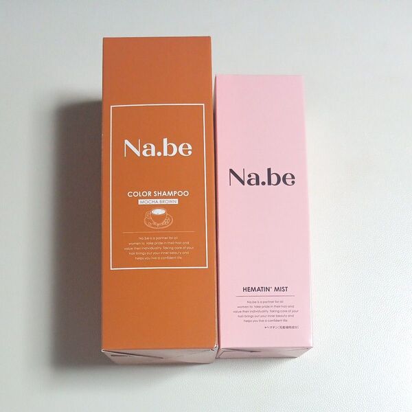 Na.be(ナイブ)ヘアカラーシャンプー(モカブラウン)《270mL》・ヘマチンミスト《120mL》ナイブカラーシャンプー
