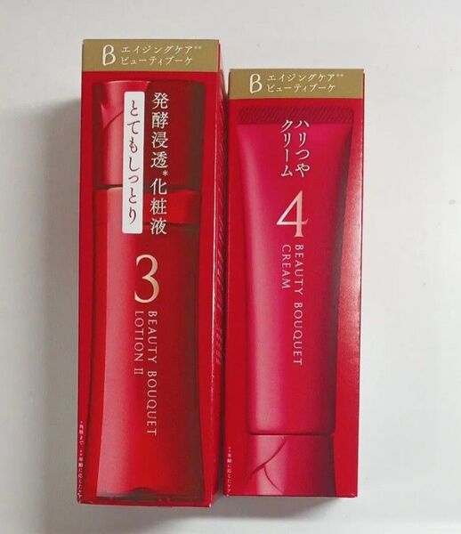 ファンケル ビューティーブーケ・発酵浸透化粧液 とてもしっとり《120mL》・ハリつやクリーム《50g》FANCL