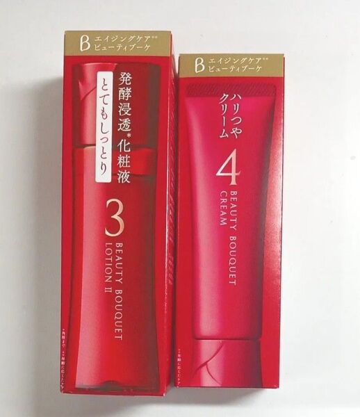 ファンケル ビューティーブーケ・発酵浸透化粧液 とてもしっとり《120mL》・ハリつやクリーム《50g》FANCL