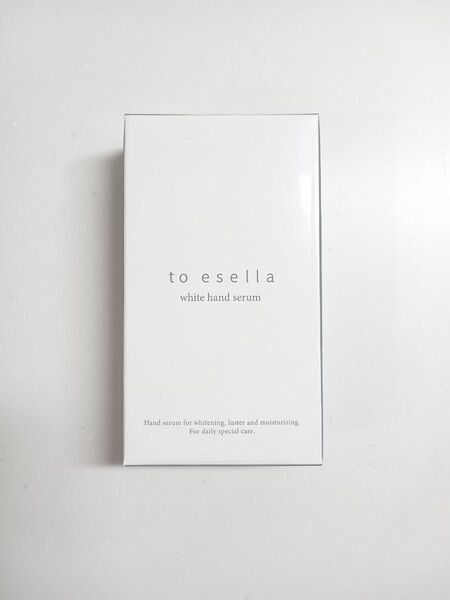 to esella ホワイトハンドセラム《20mL》 美容液