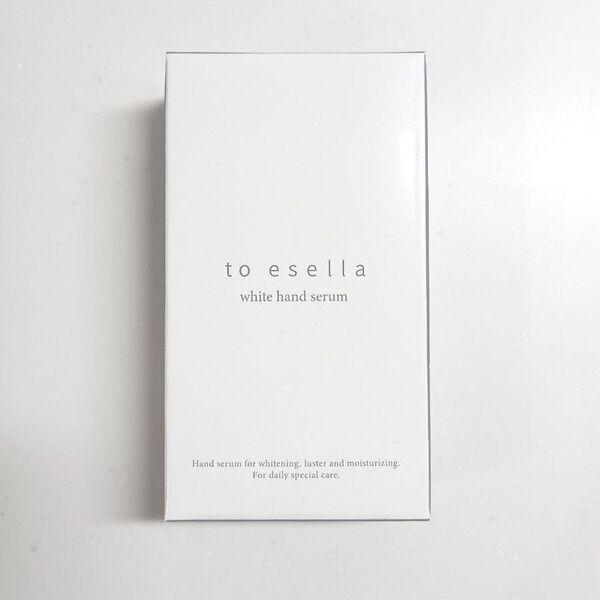 to esella ホワイトハンドセラム《20mL》 美容液