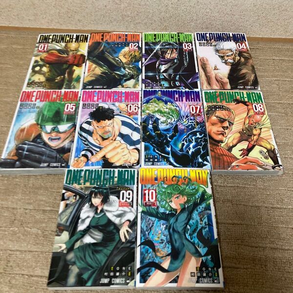 コミック ワンパンマン 村田雄介 ONE1〜10巻、10冊まとめて