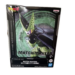 ドラゴンボールZ MATCH MAKERS セル フィギュア 未開封