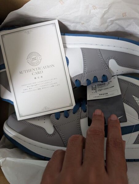 ナイキ エアジョーダン 1 ミッド NIKE AIR JORDAN 1 MID