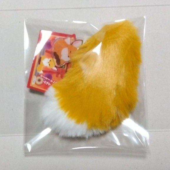 ちょコンとキツネ ミニふわしっぽ KH キーホルダー きなこ ふわふわ 狐 尻尾 マスコット ぬいぐるみ バッグチャーム