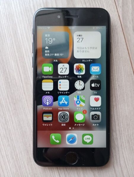 iPhone7 ブラック Apple SIMフリー