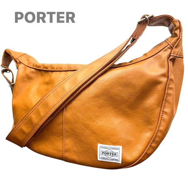 PORTER ポーター 吉田カバン フリースタイル ショルダーバッグ クロスボディ ハーフムーン 三日月 キャラメル 斜め掛け