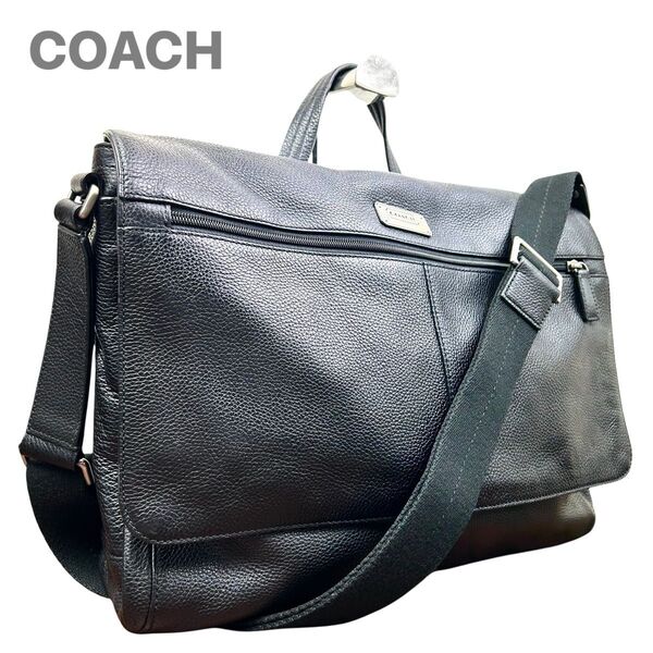 COACH coach コーチ ショルダーバッグ メッセンジャーバッグ トートバッグ ブリーフケース レザー ブラック A4収納