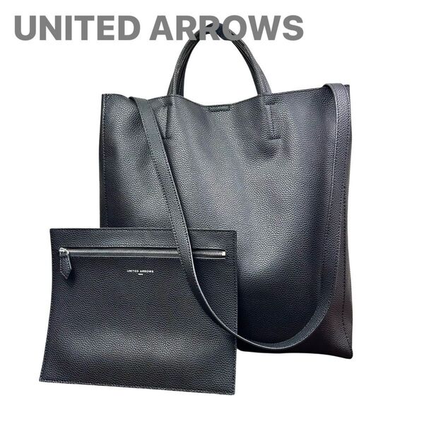 UNITED ARROWS ユナイテッドアローズ トートバッグ ショルダーバッグ ハンドバッグ 2way ブラック系 黒 A4収納