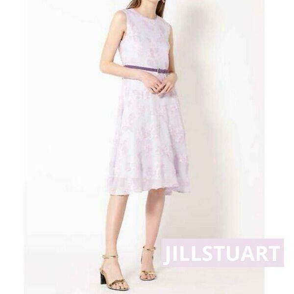 JILLSTUART 花柄ワンピース パーティドレス パープル