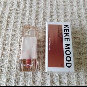 KeKe Mood リップグロス 02 リップ 口紅 メイク用品