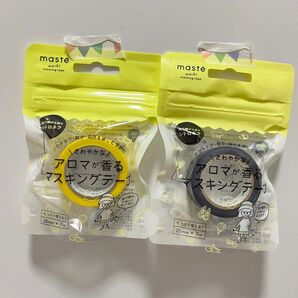 【Mark's/マークス】アロマが香る マスキングテープ・マステ イエロー・コズミック 未使用品 2個セット!