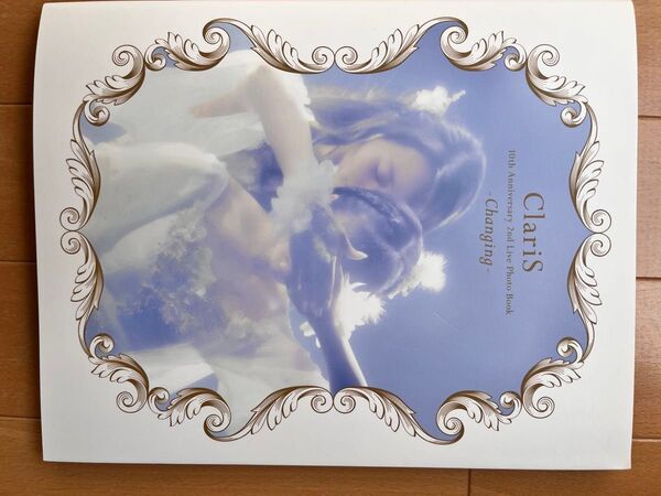 ClariS 10th Anniversary 2nd Live Photo Book -Changing-