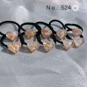 レジンヘアゴム ハンドメイド シェルストーン 10個