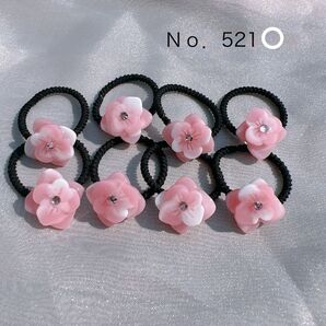 小花ヘアゴム レジン ハンドメイド ミニヘアゴム 8個