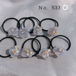 レジンヘアゴム ハンドメイド ヘアアクセサリー 8個