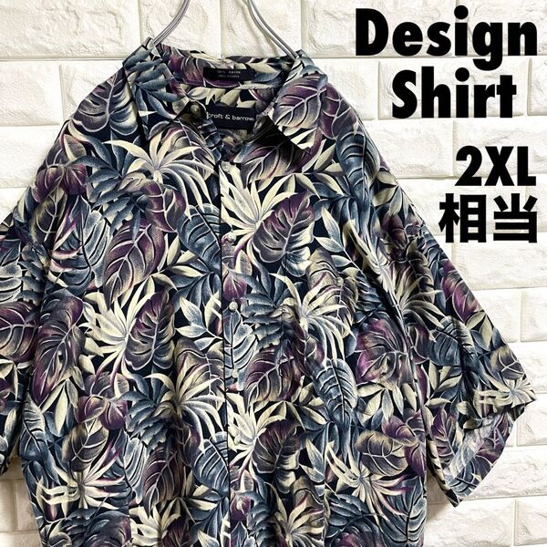 リーフ柄 総柄シャツ アロハシャツ メンズ2XL〜3XLサイズ相当