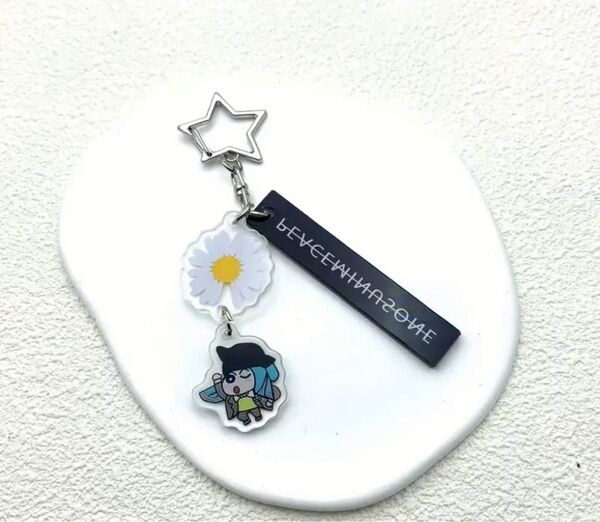 GDRGON キーホルダー peaceminusone