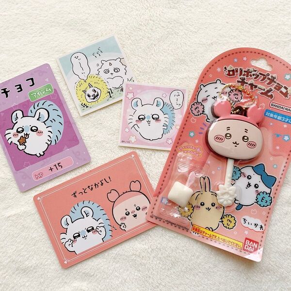 ちいかわ 古本屋さん カニちゃん ロリポップチョコチャーム モモンガ