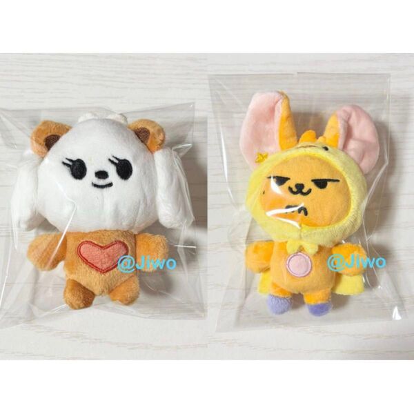 TXT ヨンジュン キーリング プルバトゥ バムグッ プラッシュ