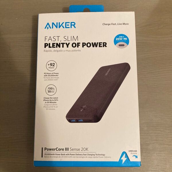 ANKER PowerCore III Sense 20000mha 20k