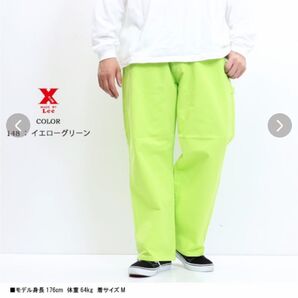 新品 Lee リー X-LINE ルーズ ペインターパンツ XL ワイドパンツ チノパン イエローグリーン ネオンカラー 蛍光