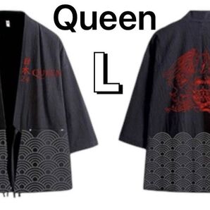 新品 Queen+ADAM LAMBERT The Grestest 2024 PopUp 法被 はっぴ ブラック L 祭り