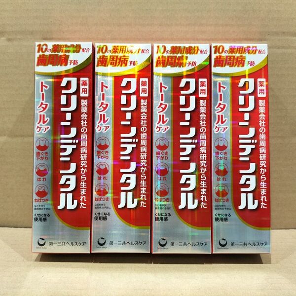 【4個セット】クリーンデンタル トータルケア 100g