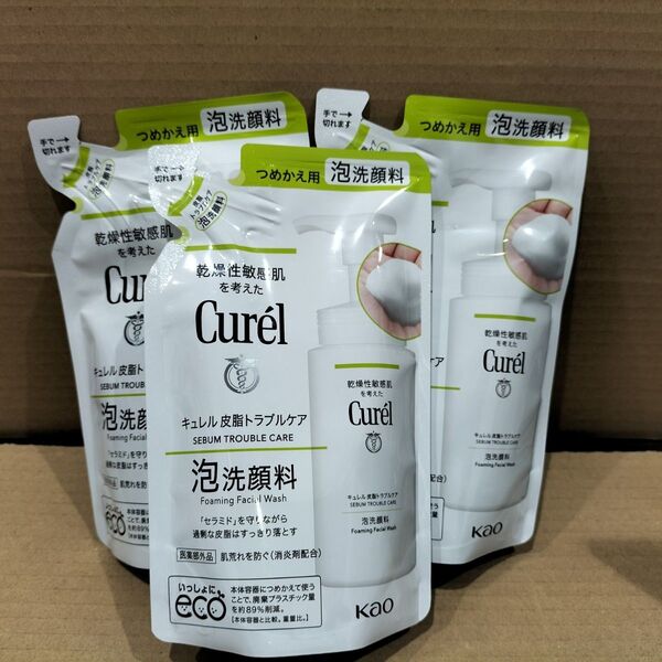 【3個セット】キュレル 皮脂トラブルケア泡洗顔料 つめかえ用 130ml