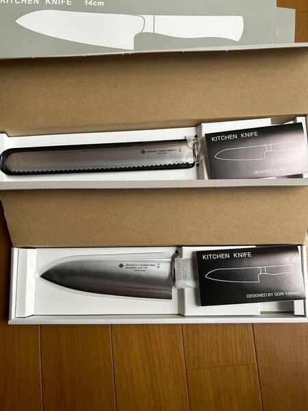 柳宗理 キッチンナイフ14cm ブレッドナイフ21cmセット 包丁