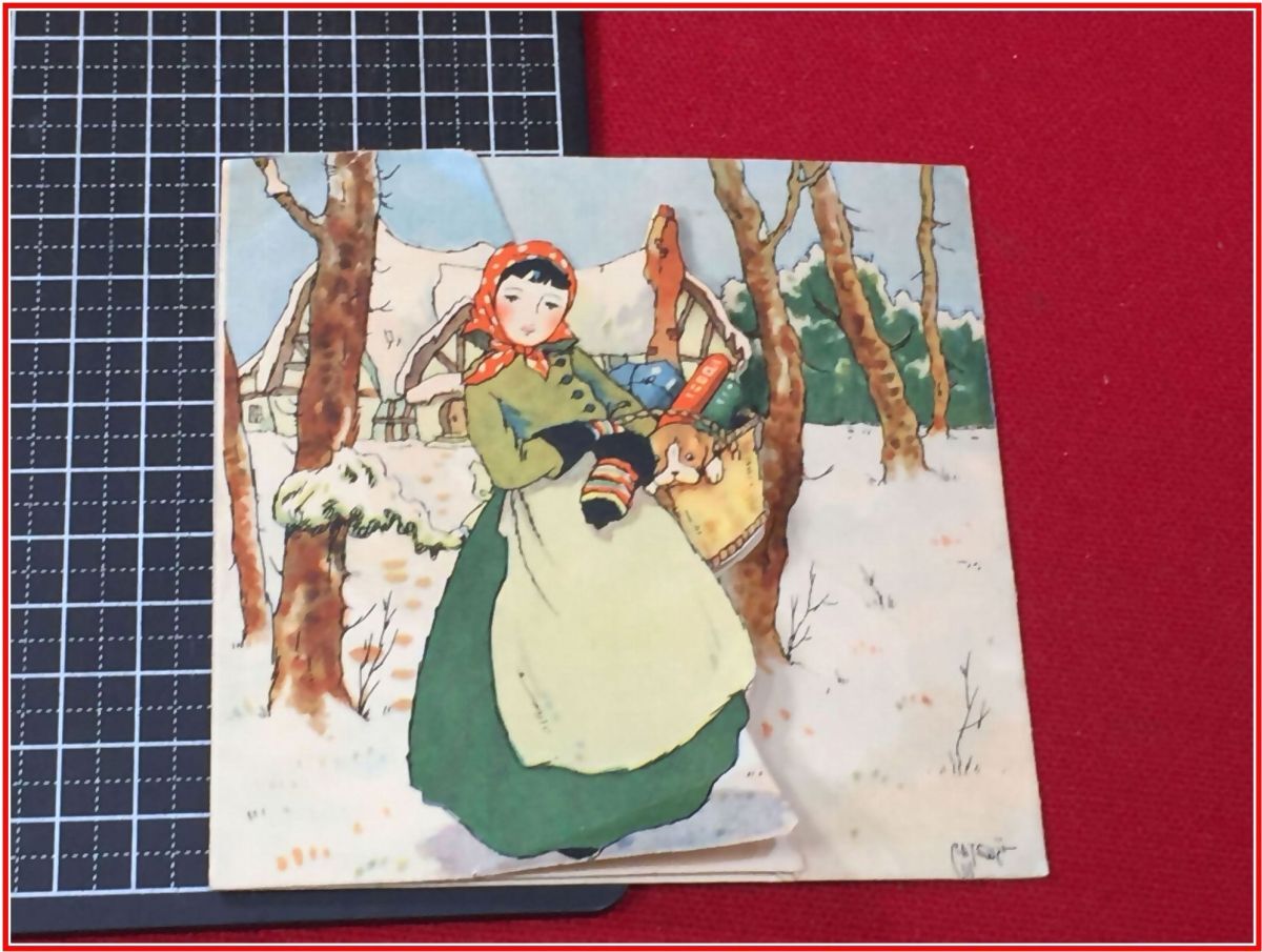 2025年最新】Yahoo!オークション -松本かつぢの中古品・新品・未