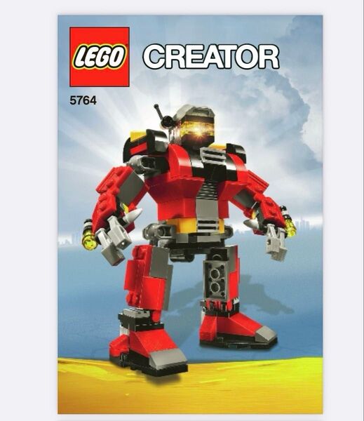 LEGO Creator レゴクリエイター 5764 Super Robot ロボット 光るブロック【箱無し】廃盤品