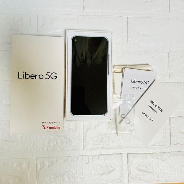 Libero 5G(初代)ホワイト Y!mobile【箱あり】