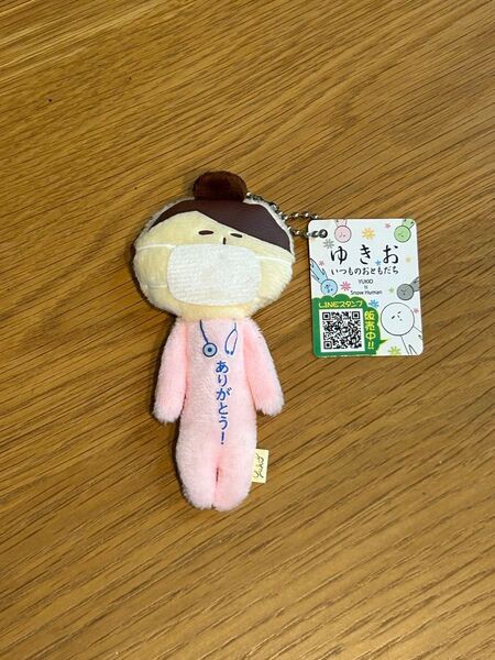 新品タグ付き ゆきお ナース マスコットキーホルダー