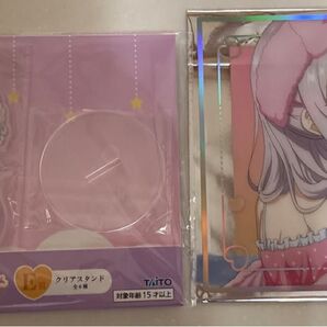 時々ボソッとロシア語でデレる隣のアーリャさん