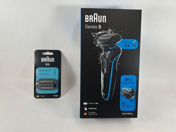 BRAUN シリーズ5 シェーバー 替刃セット 未使用 50-B1000s 替刃F/C53B セット