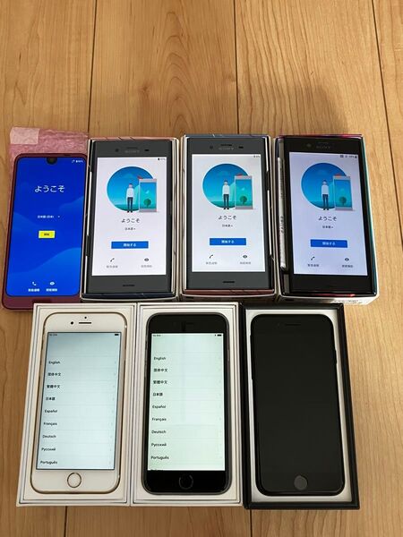 iPhone6s iPhone7 AQUOSR2 XperiaXZ1 XperiaXZ 7台まとめ売り